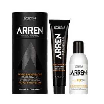 Arren Beard Color Kit