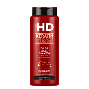 Farcom HD Color Sheen Shampoo XL 750ml