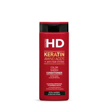 Farcom HD Color Sheen Conditioner 330ml