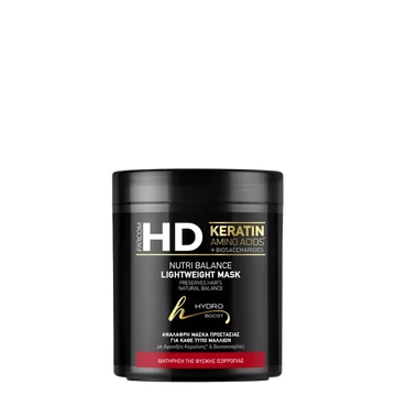 Farcom HD Nutri Balance Lightweight Mask XL 1000ml