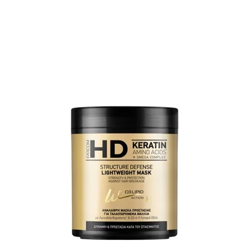 Farcom HD Structure Defence Lightweight Mask XL 1000ml