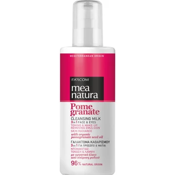 Farcom Mea Natura Pomegranate 3 in 1 Cleansing Milk 250ml