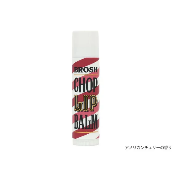 Brosh Chop Lip Balm American Cherry ajakápoló 4g