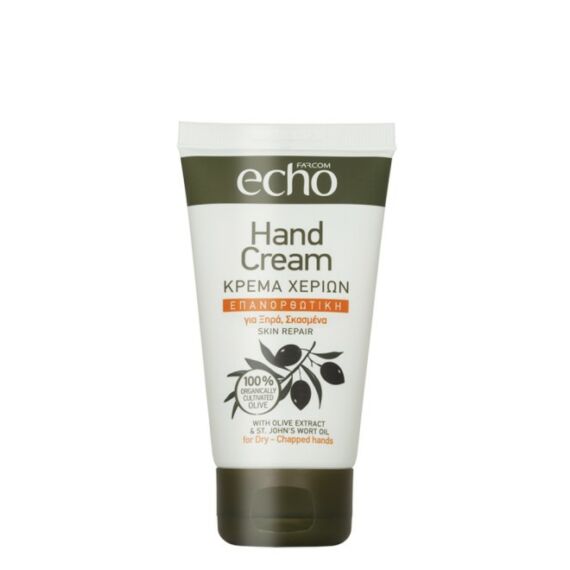Farcom Echo Hand Cream Skin Repair 75ml