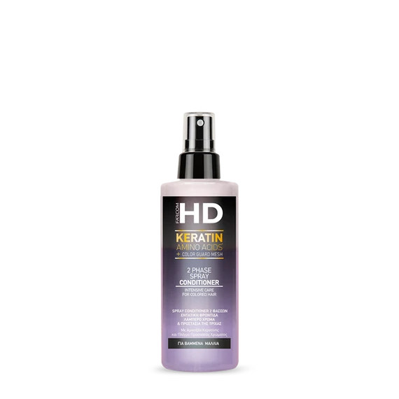 Farcom HD 2-Phase Spray Conditioner For Colored Hair 150ml