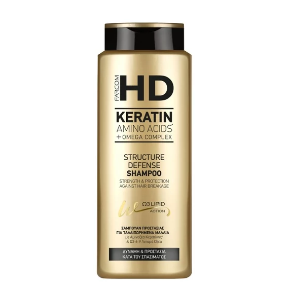 Farcom HD Structure Defence Shampoo XL 750ml