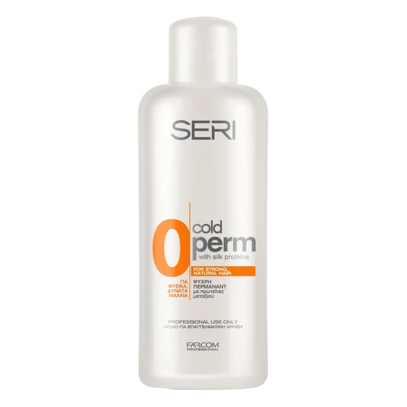 SERI COLD PERM WAVY LOOK MAXITONE (No.0) 1000ML