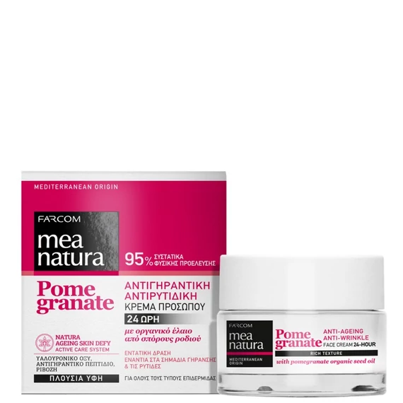 Farcom Mea Natura Pomegranate 24h Anti-Ageing Day Cream 50ml
