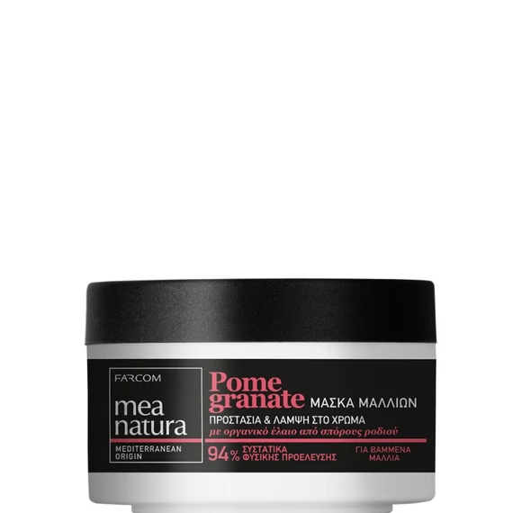 Farcom Mea Natura Pomegranate Hair Mask Color Protection 250ml