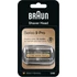 Picture 1/4 -Braun Series 9 Pro 94M Replacement Head csere fej