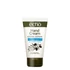 Picture 1/2 -Farcom Echo Hand Cream Antibacterial Factor 75ml