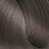 Kép 1/2 - SERI PREMIUM HAIR COLOR - CORRECTOR 101 ASH 100ML
