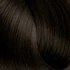 Kép 1/2 - SERI PREMIUM HAIR COLOR - 2 BROWN BLACK 100ML