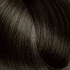 Kép 1/2 - SERI PREMIUM HAIR COLOR - 3 DARK CHESTNUT 100ML