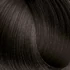 Kép 1/2 - SERI PREMIUM HAIR COLOR - 4.1 ASH CHESTNUT 100ML