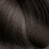 Kép 1/2 - SERI PREMIUM HAIR COLOR - 5.1 LIGHT ASH CHESTNUT 100ML