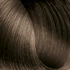 Kép 1/2 - SERI PREMIUM HAIR COLOR - 7.1 ASH BLONDE 100ML
