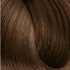 Picture 1/2 -EXPERTIA HAIR COLOR 100ML 6.71 DARK CHESTNUT ASH BLONDE
