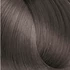 Picture 1/2 -EXPERTIA HAIR COLOR 100ML 0.11 ASH