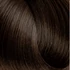 Picture 1/2 -EXPERTIA HAIR COLOR 100ML 3.72 DARK CHESTNUT BROWN