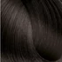 Picture 1/2 -EXPERTIA HAIR COLOR 100ML 4.1 ASH BROWN
