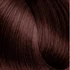 Picture 1/2 -EXPERTIA HAIR COLOR 100ML 4.5 MAHAGONY BROWN