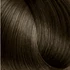 Picture 1/2 -EXPERTIA HAIR COLOR 100ML 5.0 LIGHT BROWN