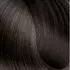 Kép 1/2 - EXPERTIA HAIR COLOR 100ML 5.1 LIGHT ASH BROWN