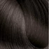 Picture 1/2 -EXPERTIA HAIR COLOR 100ML 5.1 LIGHT ASH BROWN