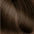Picture 1/2 -EXPERTIA HAIR COLOR 100ML 5.71 LIGHT CHESTNUT ASH BROWN