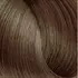 Kép 1/2 - EXPERTIA HAIR COLOR 100ML 6.77 DARK INTENSE BRUNETTE BLONDE