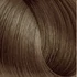 Picture 1/2 -EXPERTIA HAIR COLOR 100ML 6.77 DARK INTENSE BRUNETTE BLONDE