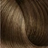 Picture 1/2 -EXPERTIA HAIR COLOR 100ML 7.0 BLONDE