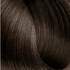 Picture 1/2 -EXPERTIA HAIR COLOR 100ML 7.11 INTENSE ASH BLONDE