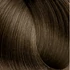 Kép 1/2 - EXPERTIA HAIR COLOR 100ML 7.18 BLUE ASH BLONDE