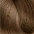 Picture 1/2 -EXPERTIA HAIR COLOR 100ML 7.71 CHESTNUT ASH BLONDE