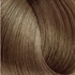 Picture 1/2 -EXPERTIA HAIR COLOR 100ML 7.77 INTENSE BRUNETTE BLONDE