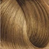 Picture 1/2 -EXPERTIA HAIR COLOR 100ML 8.0 LIGHT BLONDE