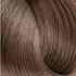 Picture 1/2 -EXPERTIA HAIR COLOR 100ML 8.11 INTENSE ASH LIGHT BLONDE