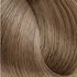 Kép 1/2 - EXPERTIA HAIR COLOR 100ML 8.18 BLUE ASH LIGHT BLONDE
