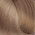 Picture 1/2 -EXPERTIA HAIR COLOR 100ML 9.11 INTENSE ASH VERY LIGHT BLONDE