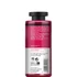 Picture 3/3 -Farcom Mea Natura Pomegranate Body Milk 250ml