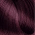 Picture 1/4 -OLENCIA AMMONIA FREE PERMANENT HAIR COLOR CREAM 5.25 - VIOLET MAHOGANY LIGHT BROWN 100ML