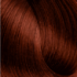 Kép 1/4 - OLENCIA AMMONIA FREE PERMANENT HAIR COLOR CREAM 5.5 - LIGHT MAHOGANY BROWN 100ML