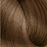 Picture 1/4 -OLENCIA AMMONIA FREE PERMANENT HAIR COLOR CREAM 7.71 - CHESTNUT ASH BLONDE 100ML