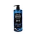 Picture 1/2 -Marmara Barber Shaving Gel (76) 1000ml (Pro Size)